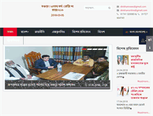 Tablet Screenshot of dinkhon.com